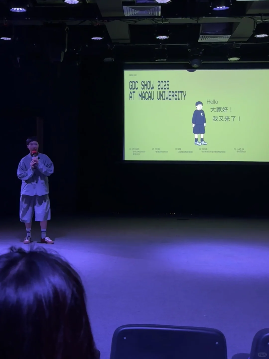 10.18 GDC Show｜平面设计在澳门大学