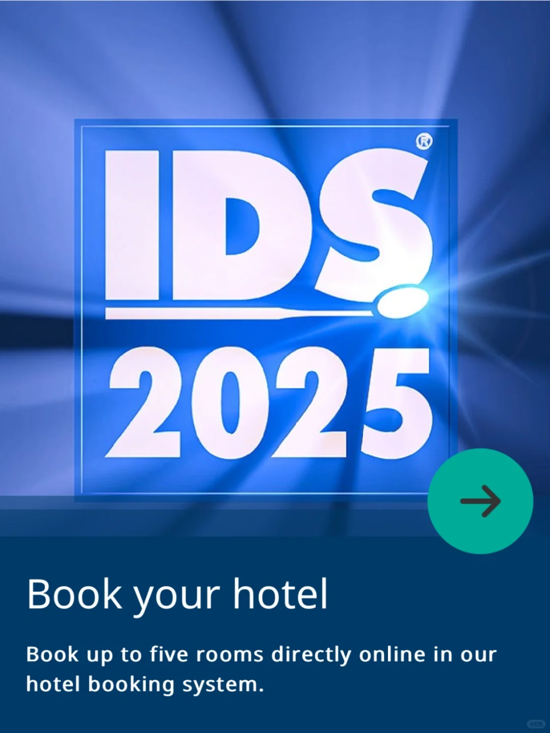 说说全球最大口腔展会