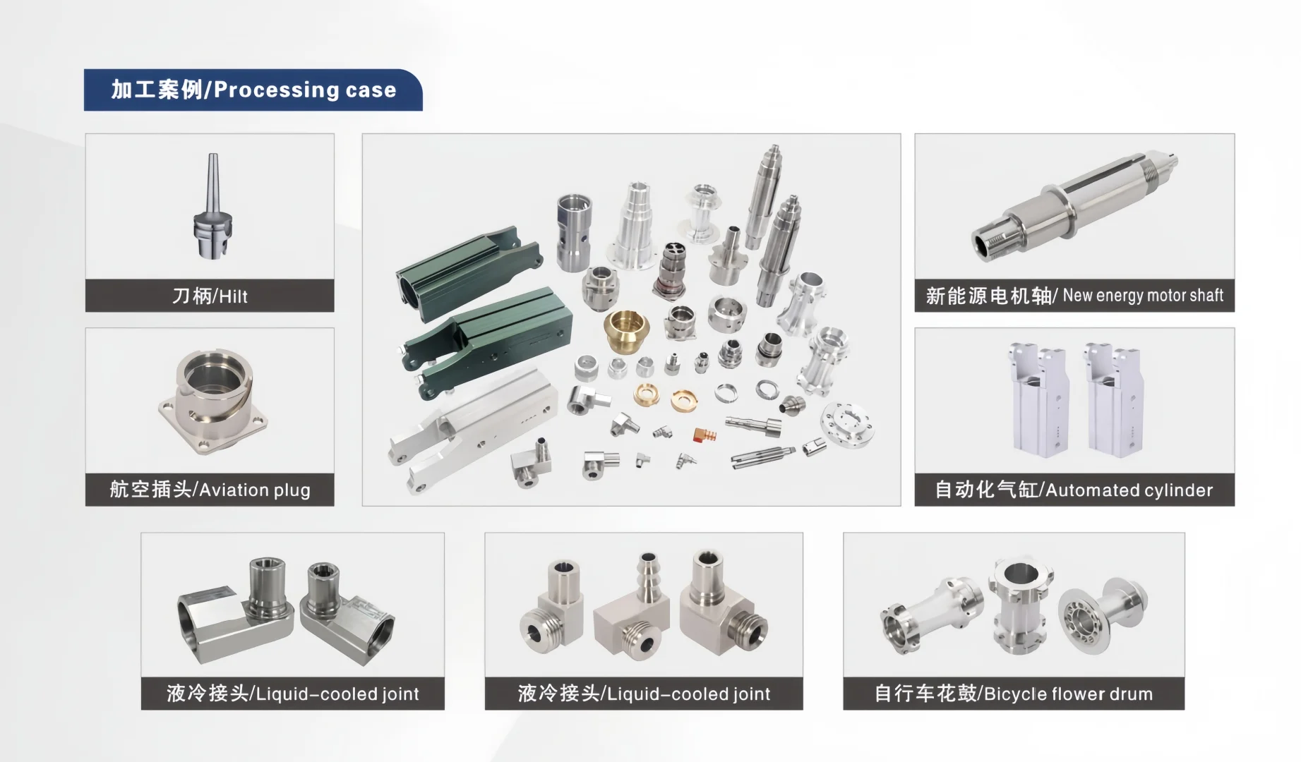 【Cmhme25th长安模具展】远杭与您相约！