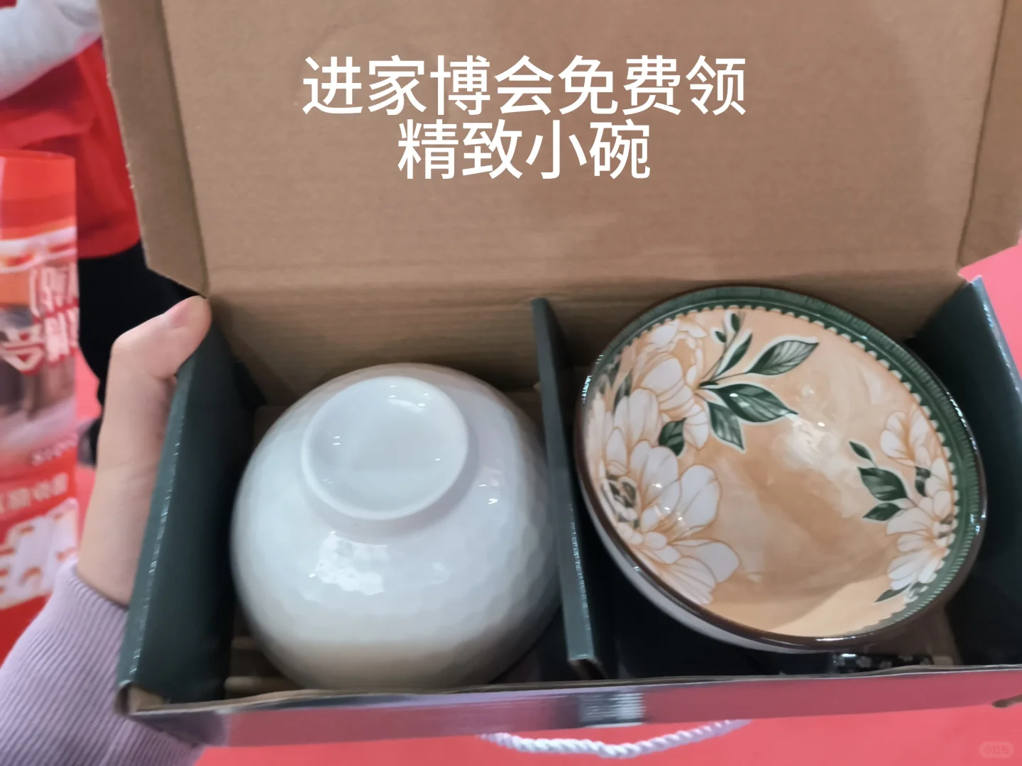 惠州家博会免费逛吃攻略