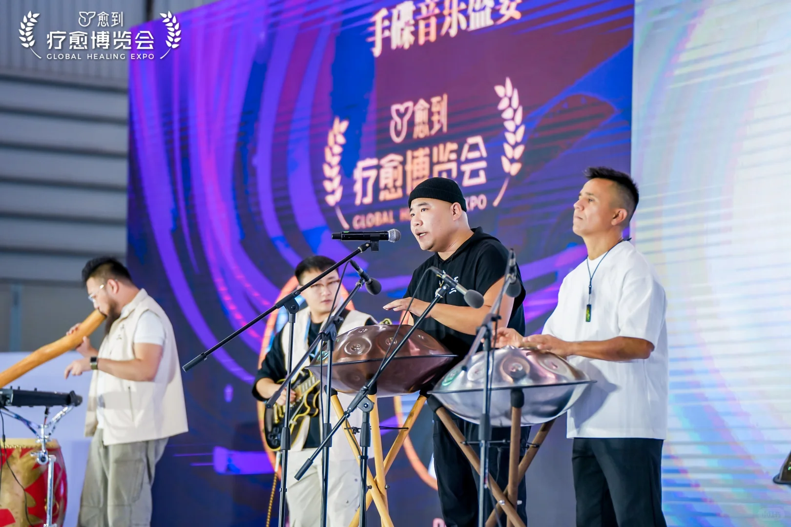 参加2025愈到集团疗愈博览会