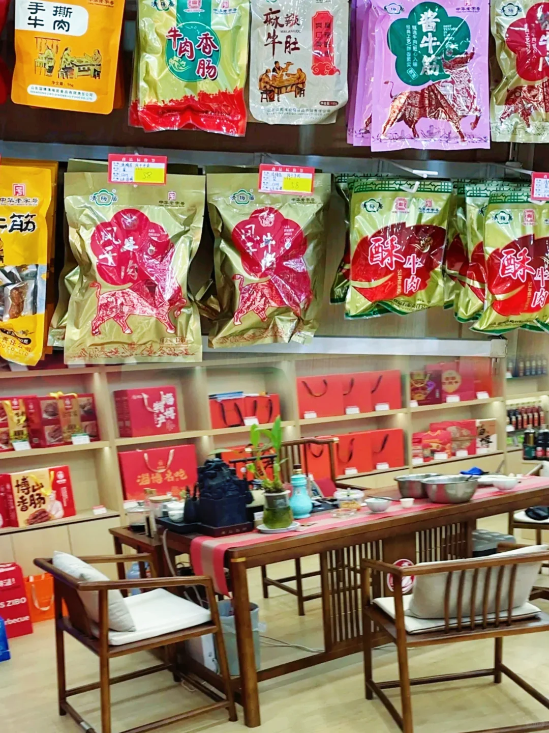 来淄博必逛！伴手礼特产一站式购齐?