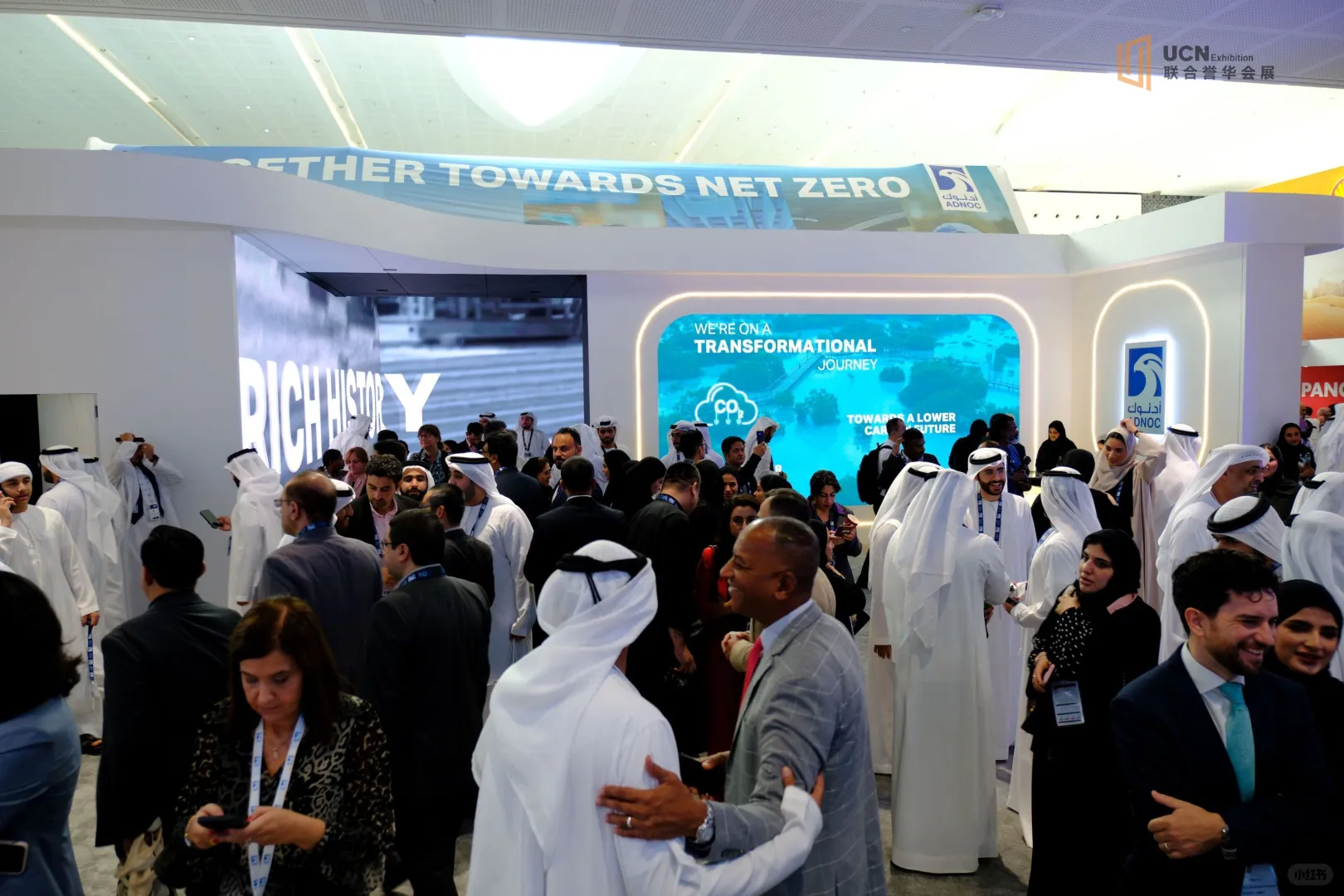 2025阿布扎比石油展ADIPEC,能源人必看⚡️