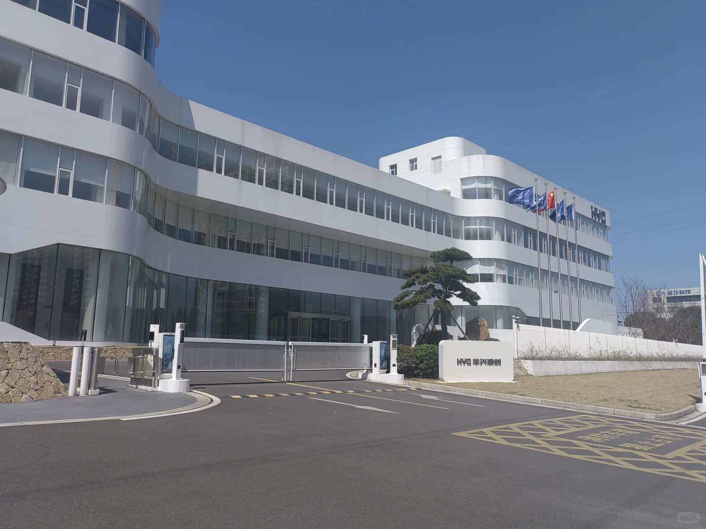 招:非标加工件采购