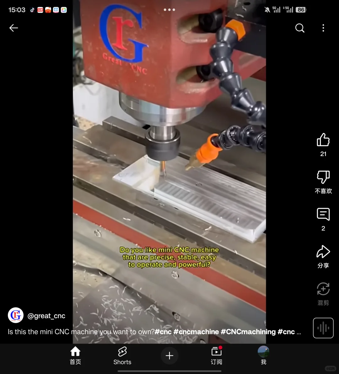 一张图告诉你机械设备适合做哪些社媒