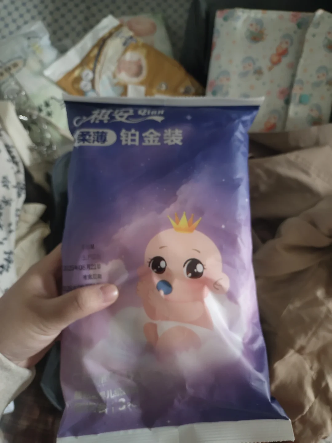 一起逛孩子王南京展会