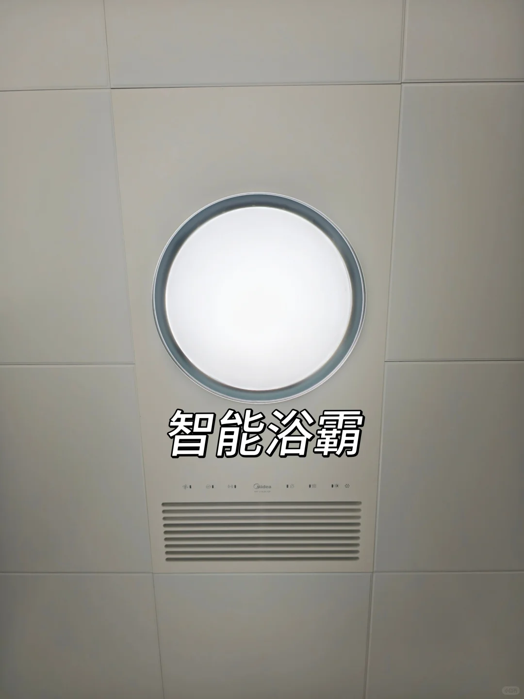 五千搞定全屋智能(附详细设备采购清单)