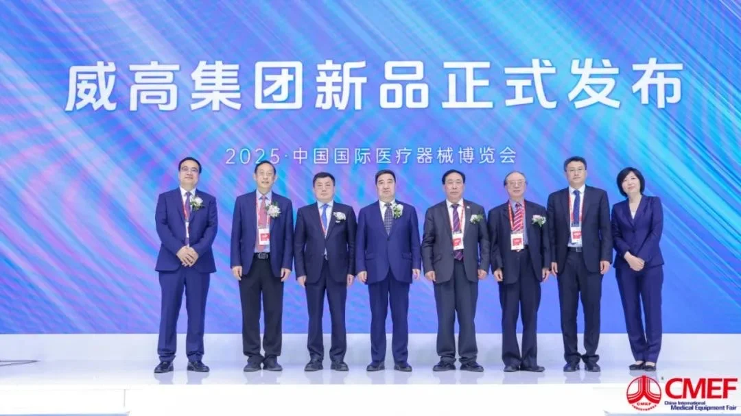 上海医博会如火如荼的来了！