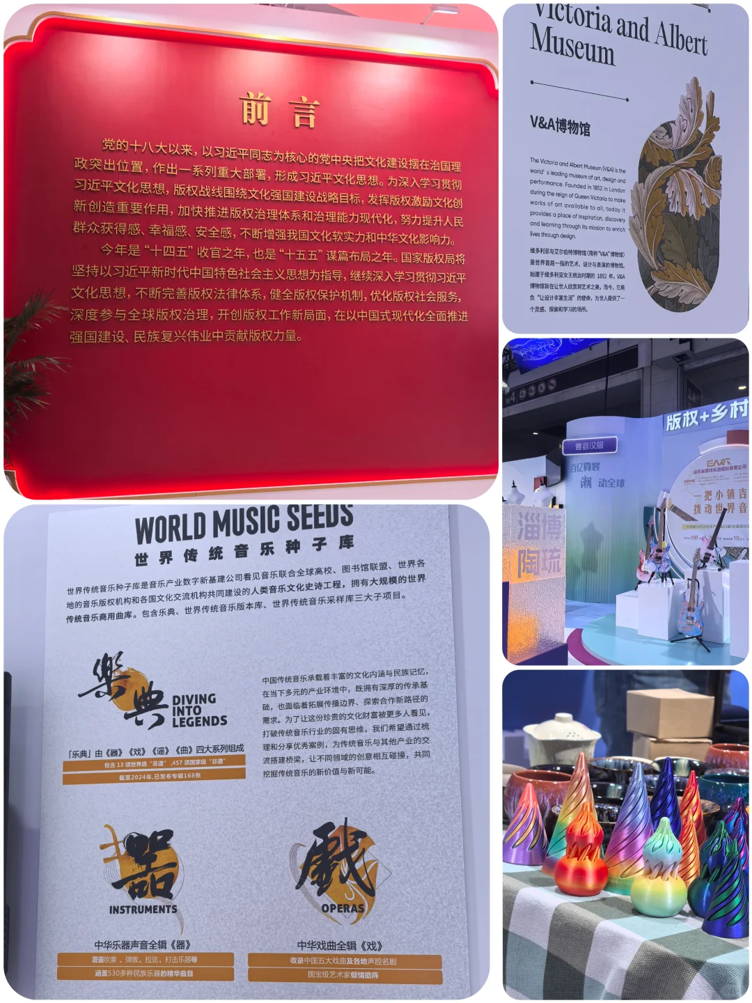青岛周末好去处|这个博览会让艺术生狂喜!