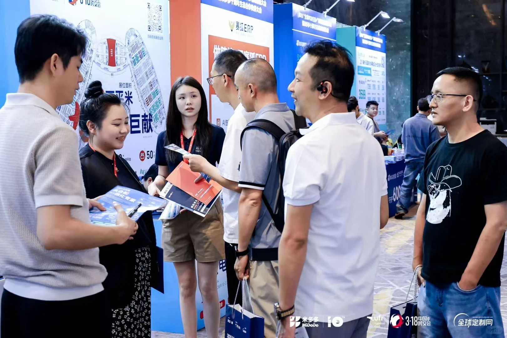 2025“全球POD生态+”跨境电商潮选大会来啦?