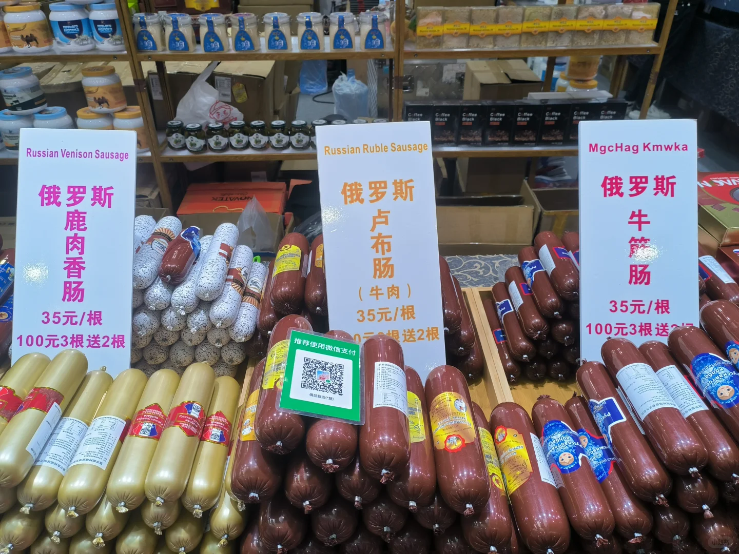 惠州家博会免费逛吃攻略