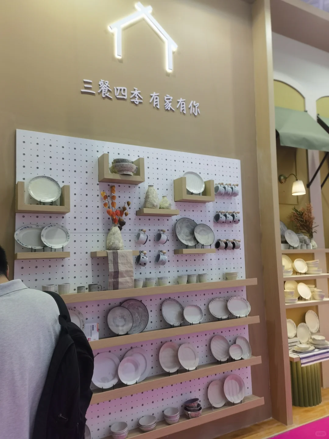 摩登主妇太好狂了就在深圳礼品展