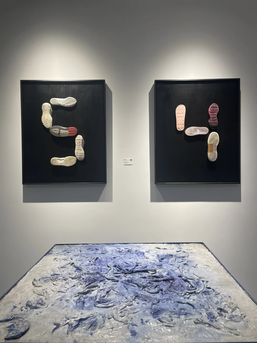上海看展：一个以鞋底为内容的展览