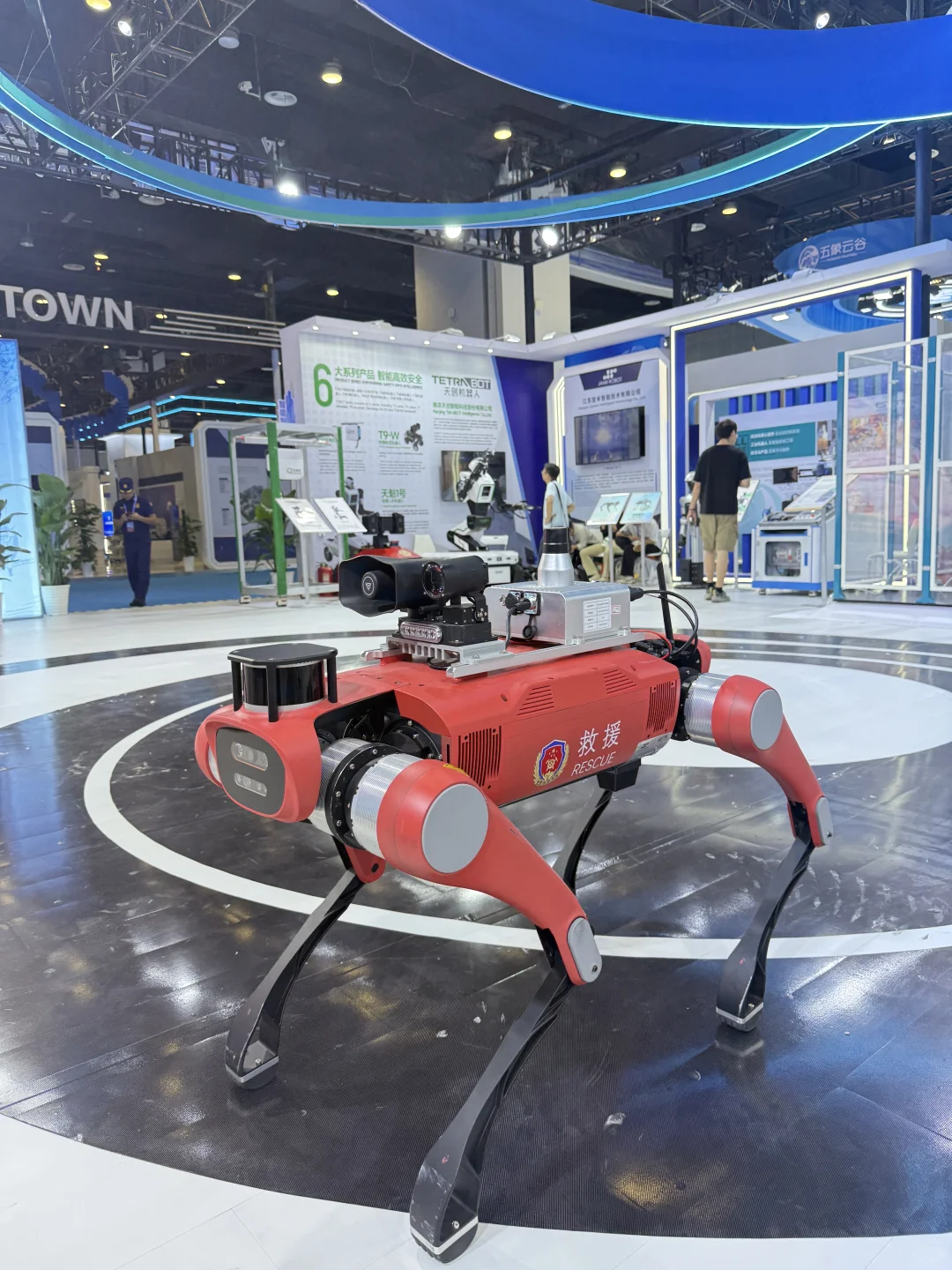 东盟博览会ai人工智能专馆