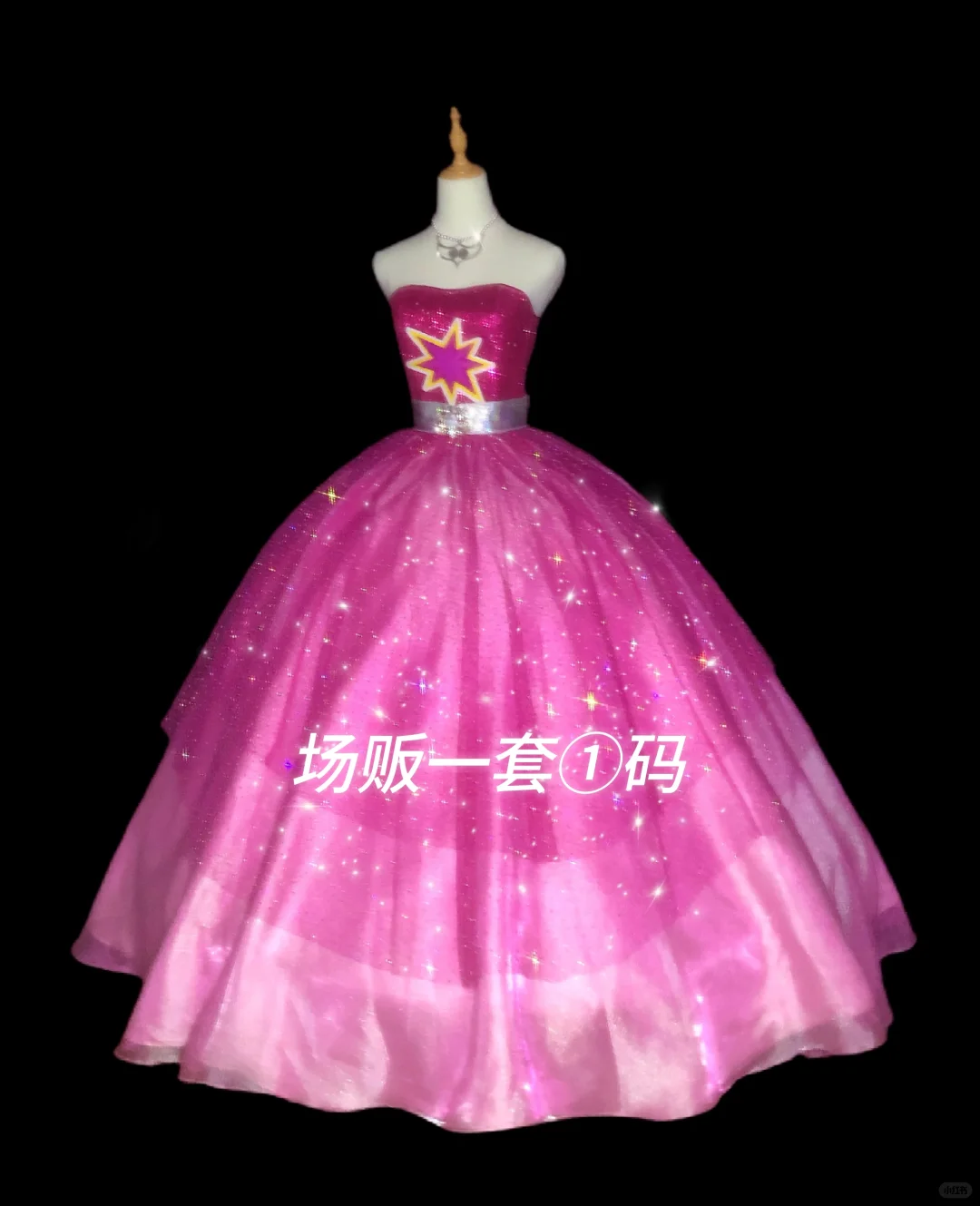 有谁想亲手摸到亲眼看到这些漂亮衣服～
