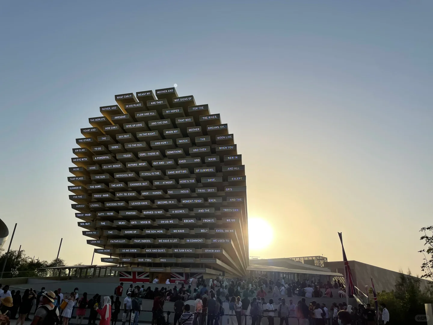 EXPO 2020 Dubai ??迪拜世博会游览攻略