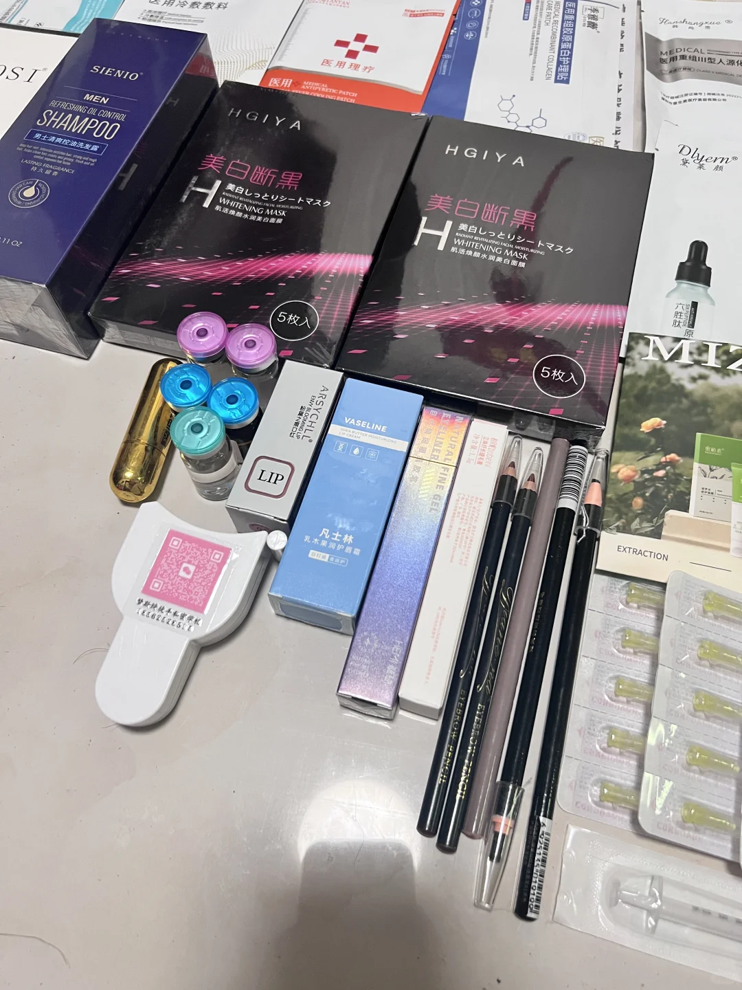 青岛美博会薅羊毛