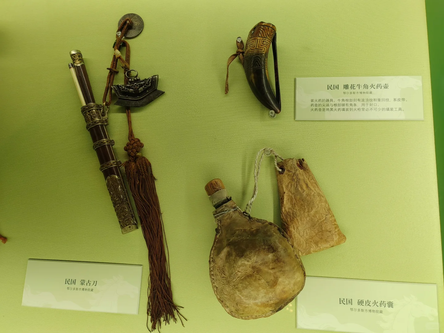 一天五展~历史博物馆的两个展都挺棒