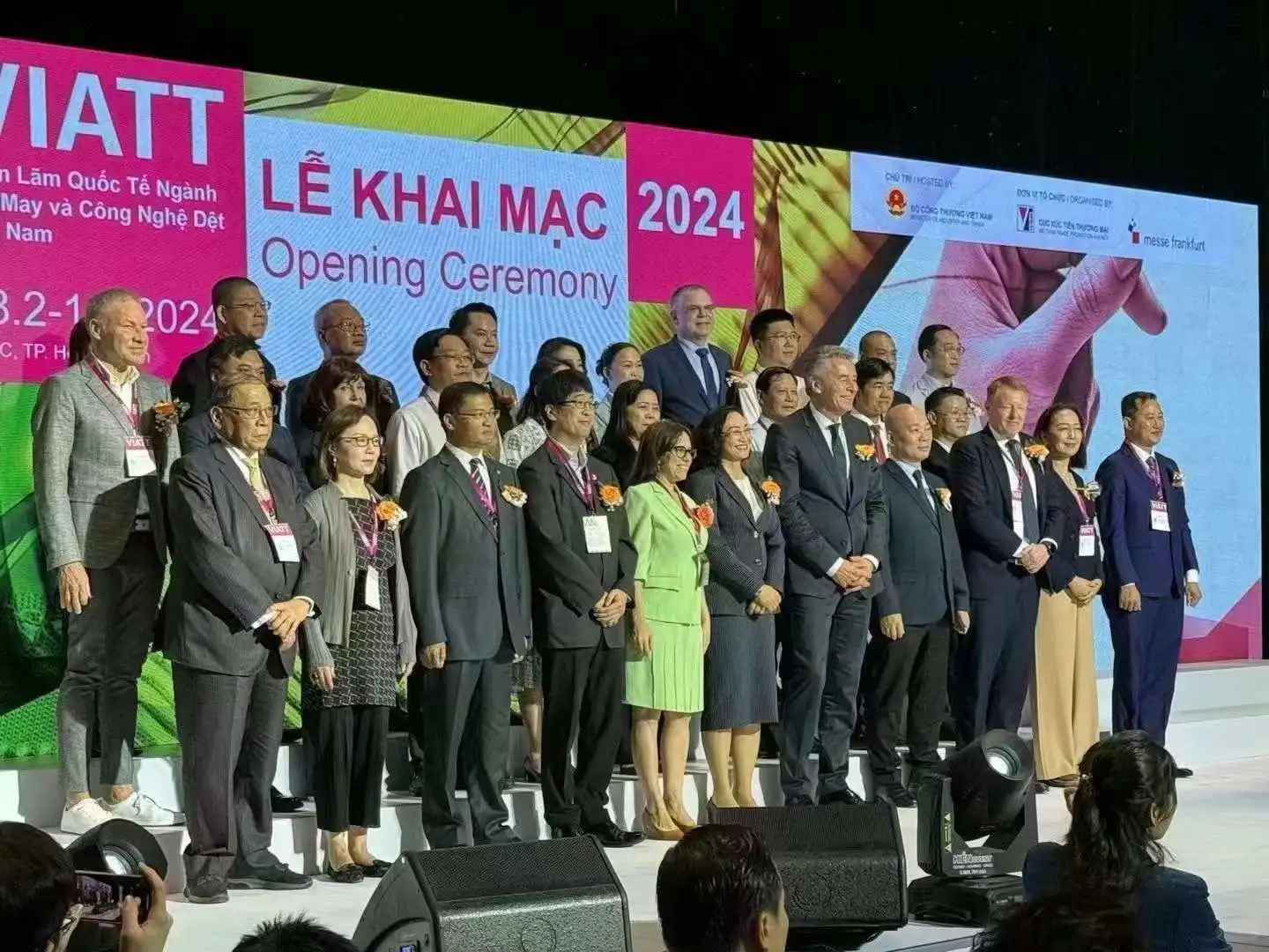 2026年越南VIATT展会,不容错过的战略机遇