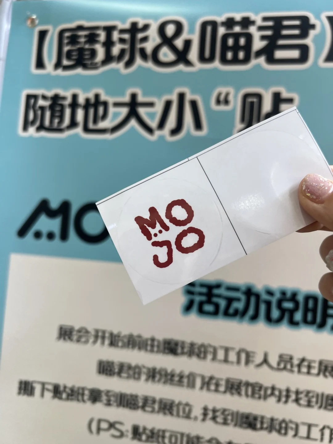 2025UPet宠物展逛展攻略❗️❗️