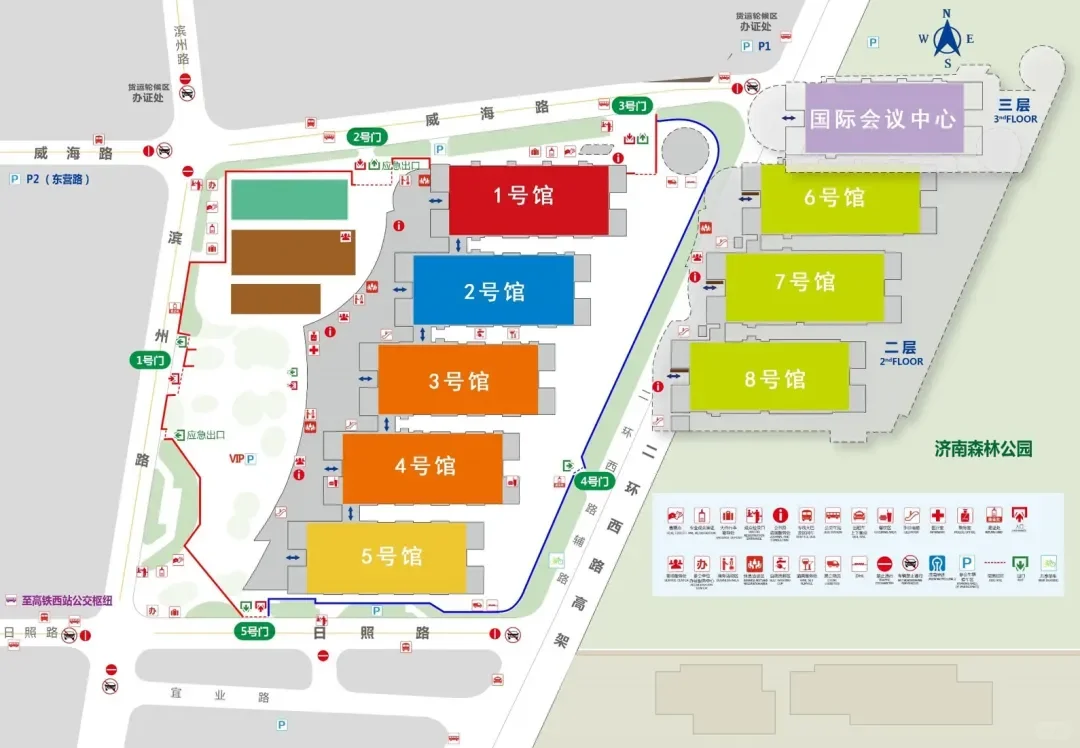 ? 2025济南茶博会 | 北方茶界盛会等你来