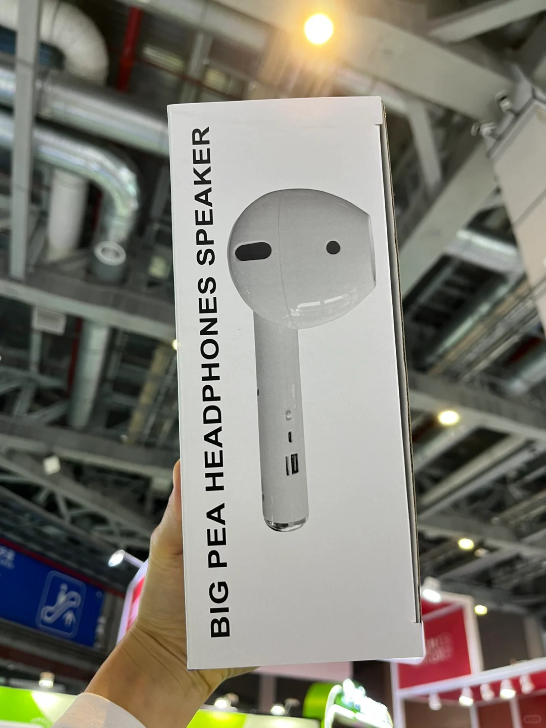 HNC健康展薅羊毛攻略～虽少但有值钱的！