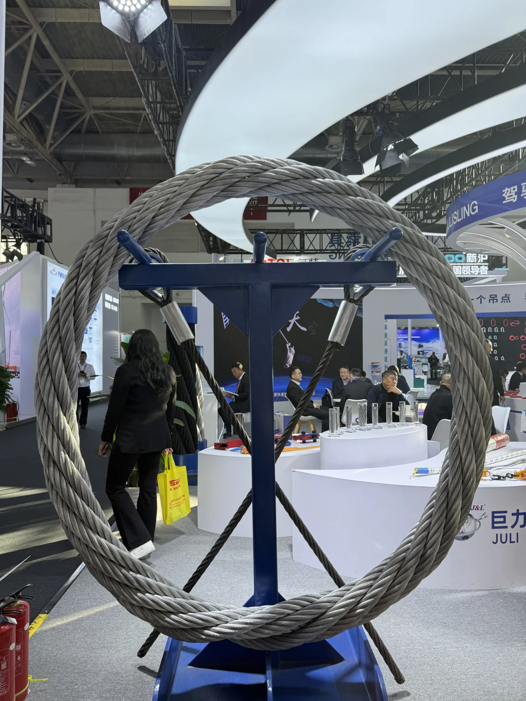 国际风能大会展览会