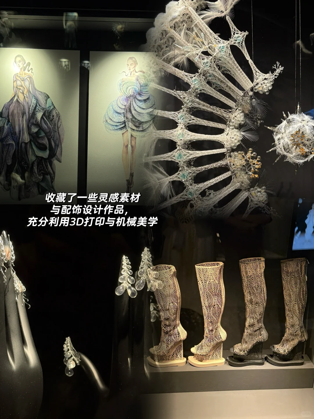 时尚迷圆梦|新加坡IVH时尚展览(第一篇)