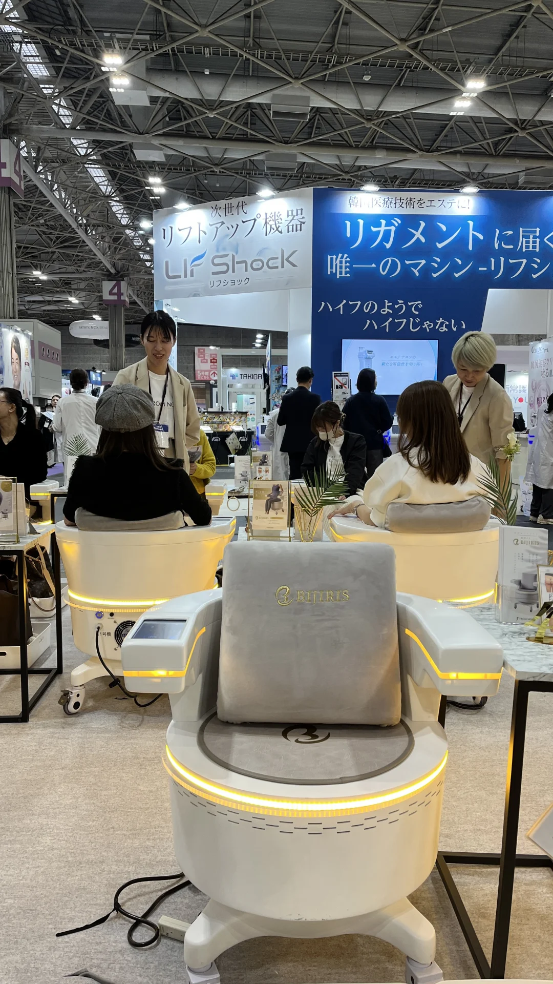 【展会翻译】美博展堪称美容院老板必看的展