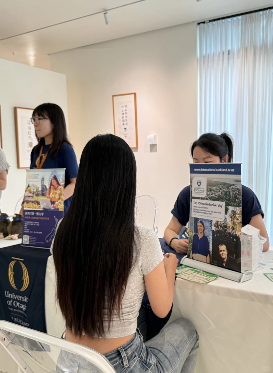 医学生新西兰留学干货局??和招生官面对面