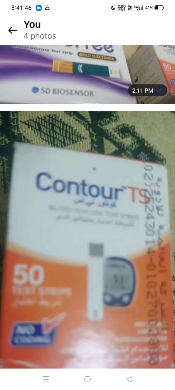 大量采购医疗设备