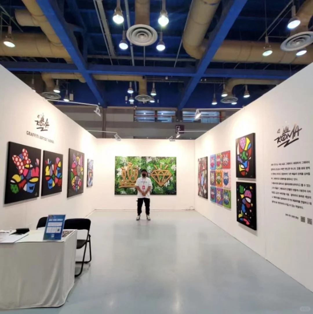 ?沉浸式打卡 KOMA 的艺术展！