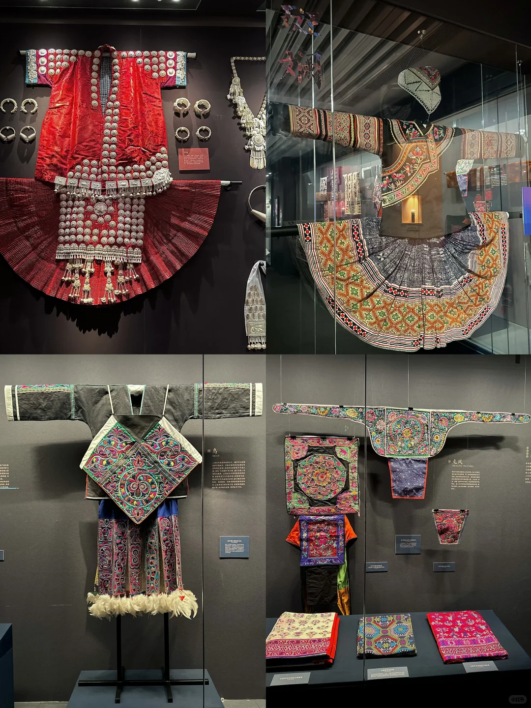 上海新展?西南少数民族服饰真的好美…