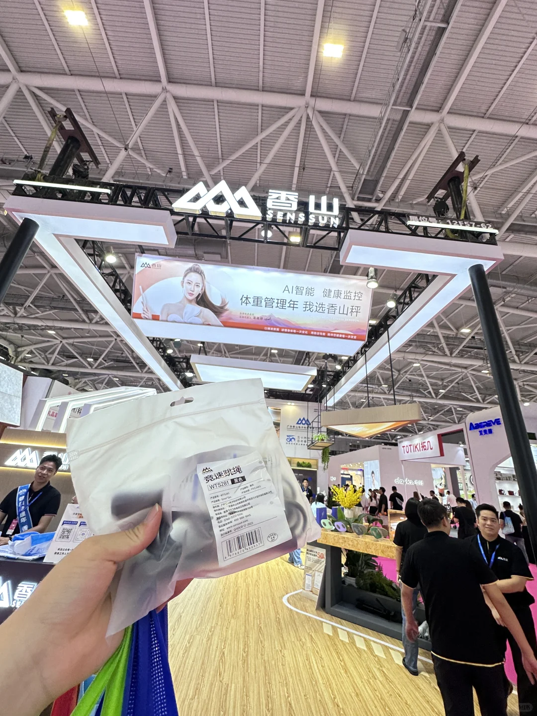 深圳礼品展逆天神操作:实名制限两张地铁票