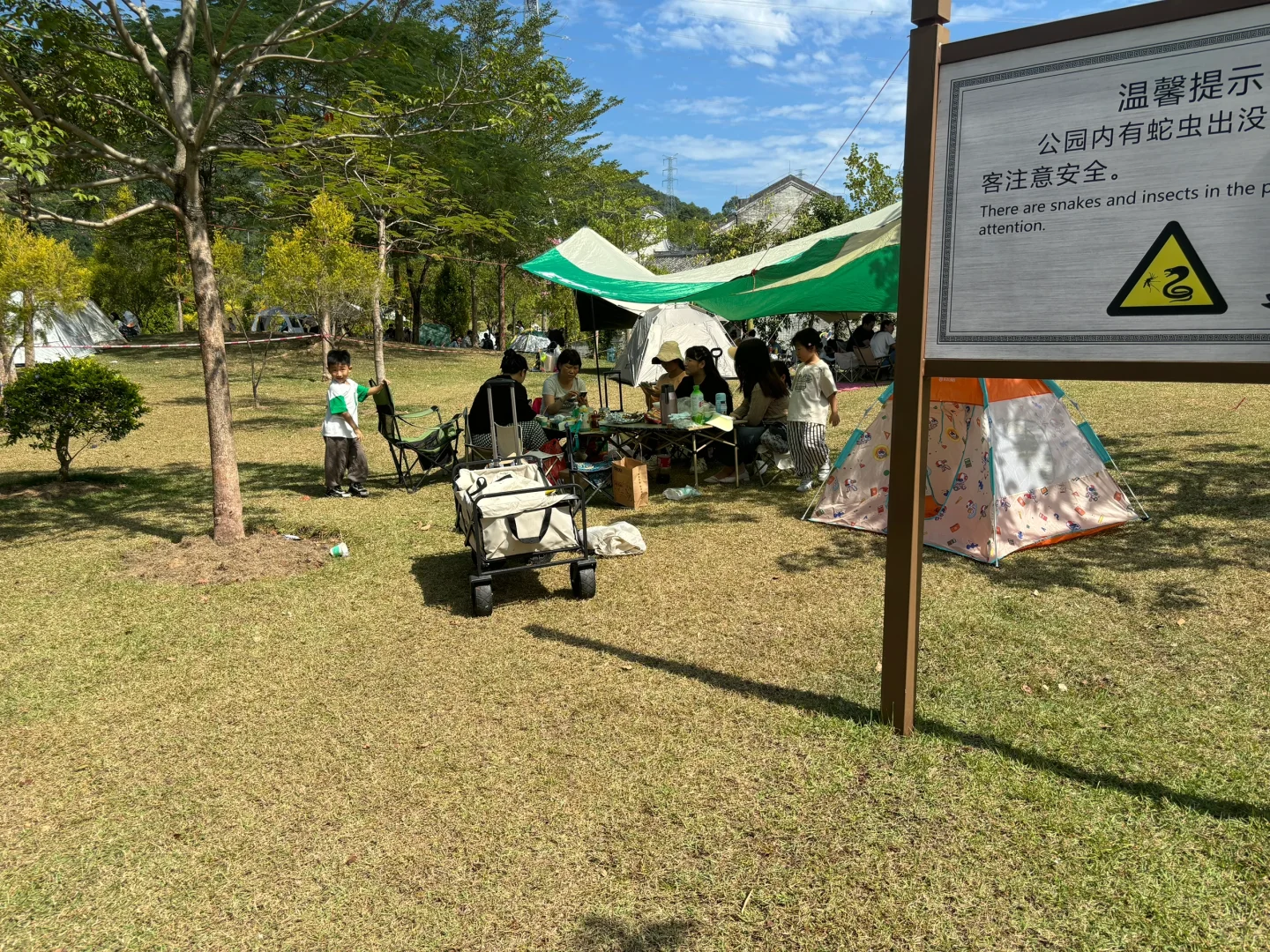 帮卖团长线下见面会，第一季