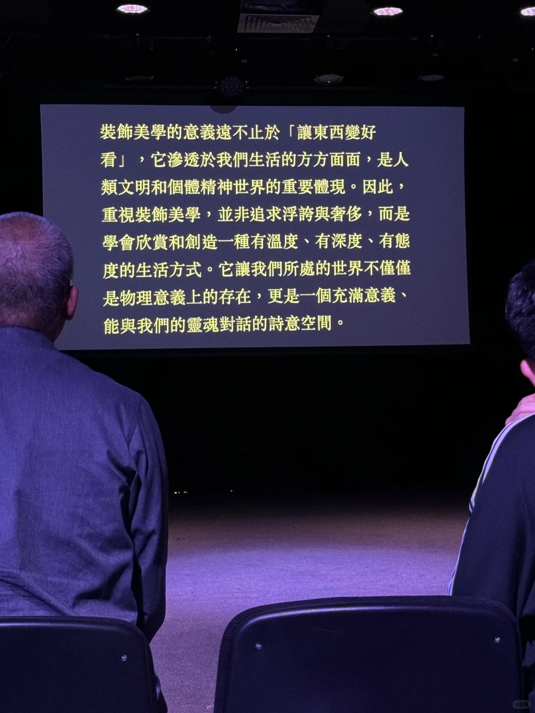 10.18 GDC Show｜平面设计在澳门大学