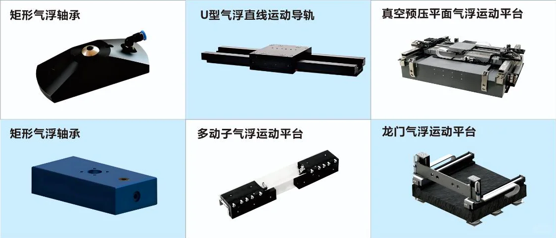 中研赢创｜2025第三届国际钙钛矿光伏产业大