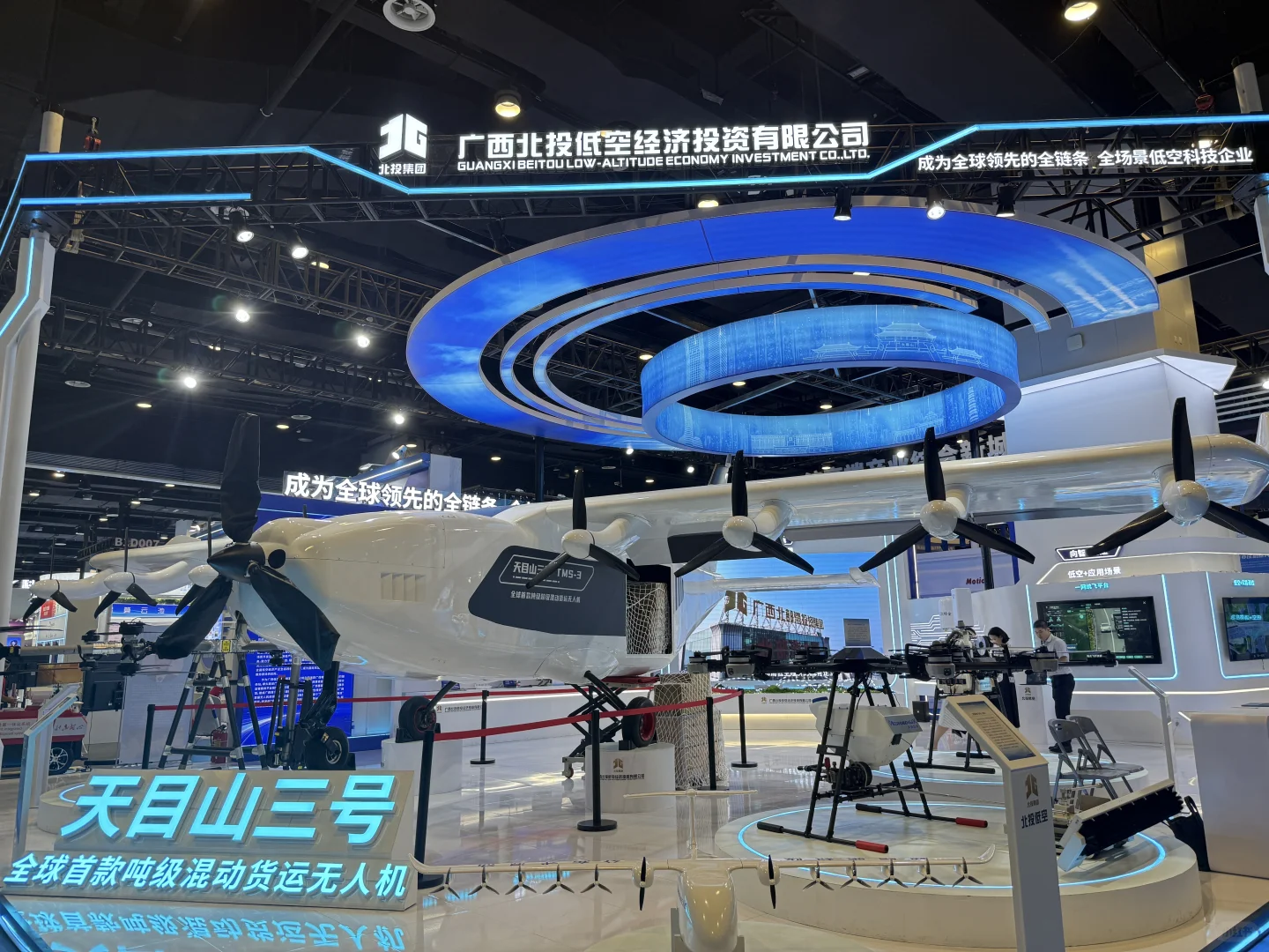 东盟博览会ai人工智能专馆