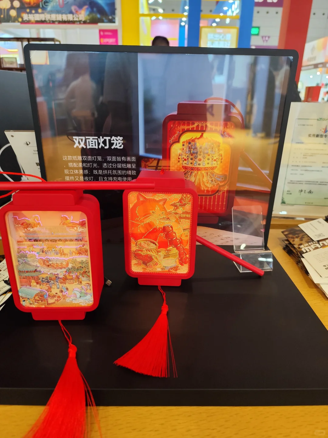 深圳礼品展 漫拼文创展台，欢迎过来了解哦