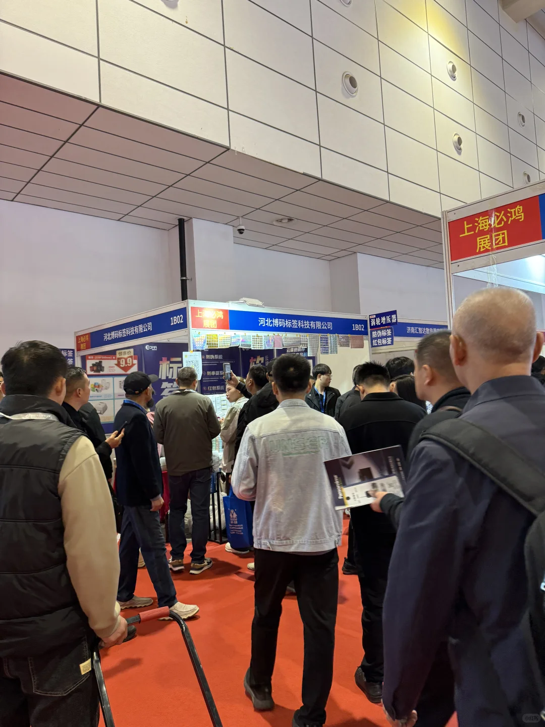 济南全国汽配会，在现场！（人超级多）