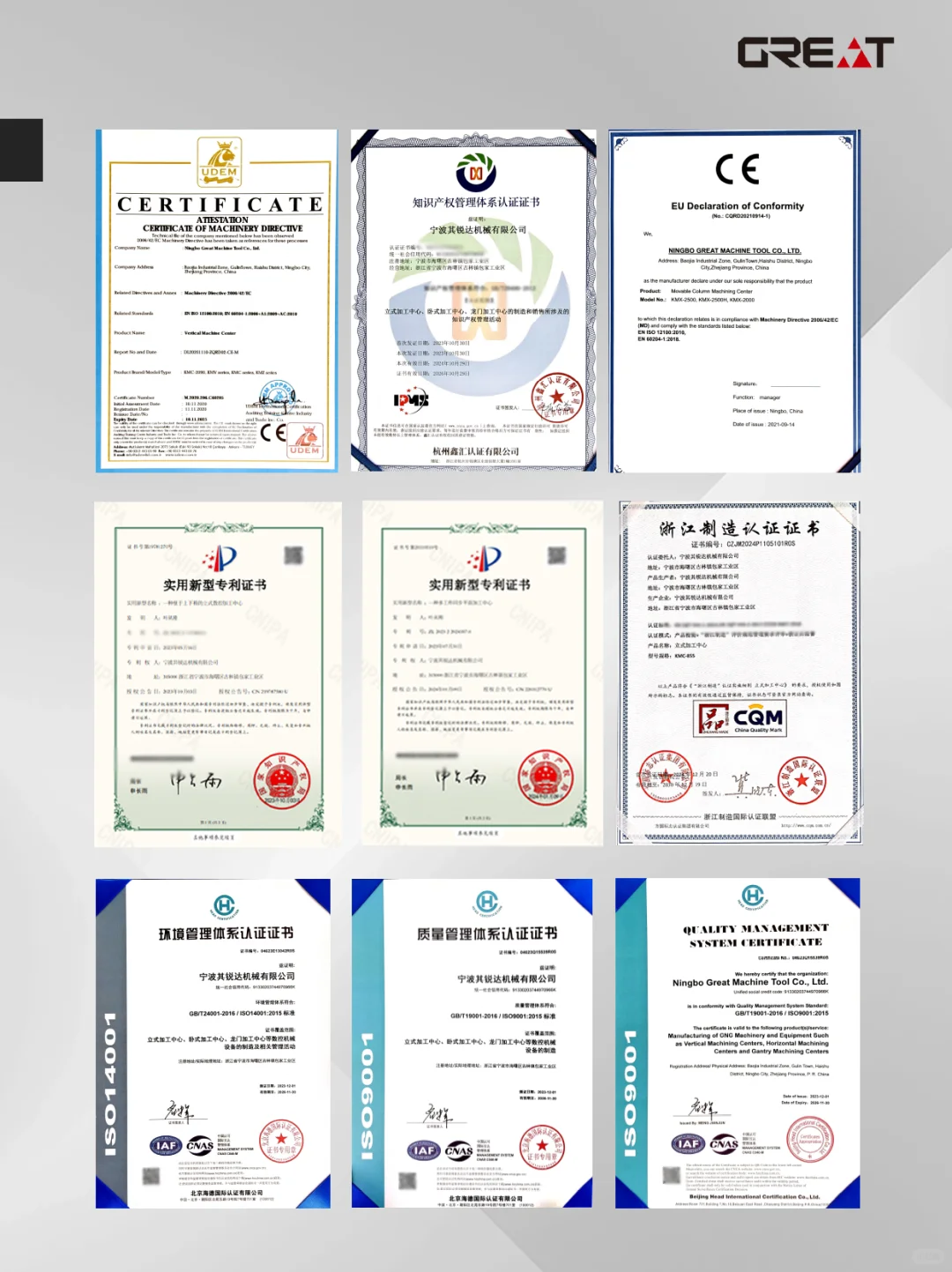 找不到靠谱机床供应商?21年源头工厂在这!