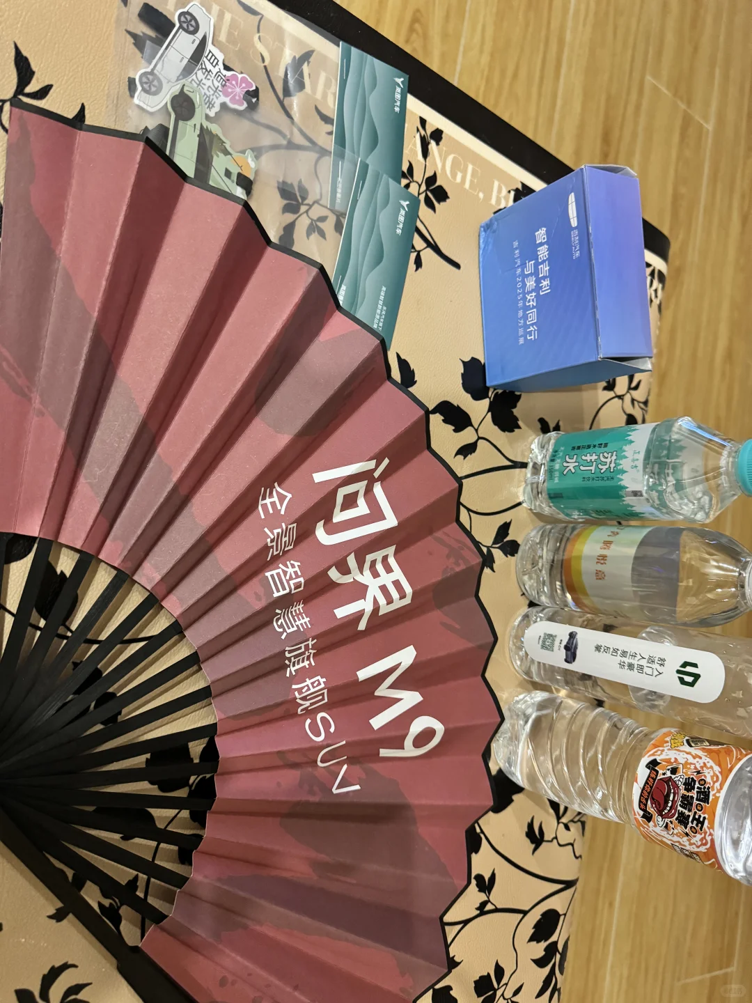 正定汽车文化节薅羊毛