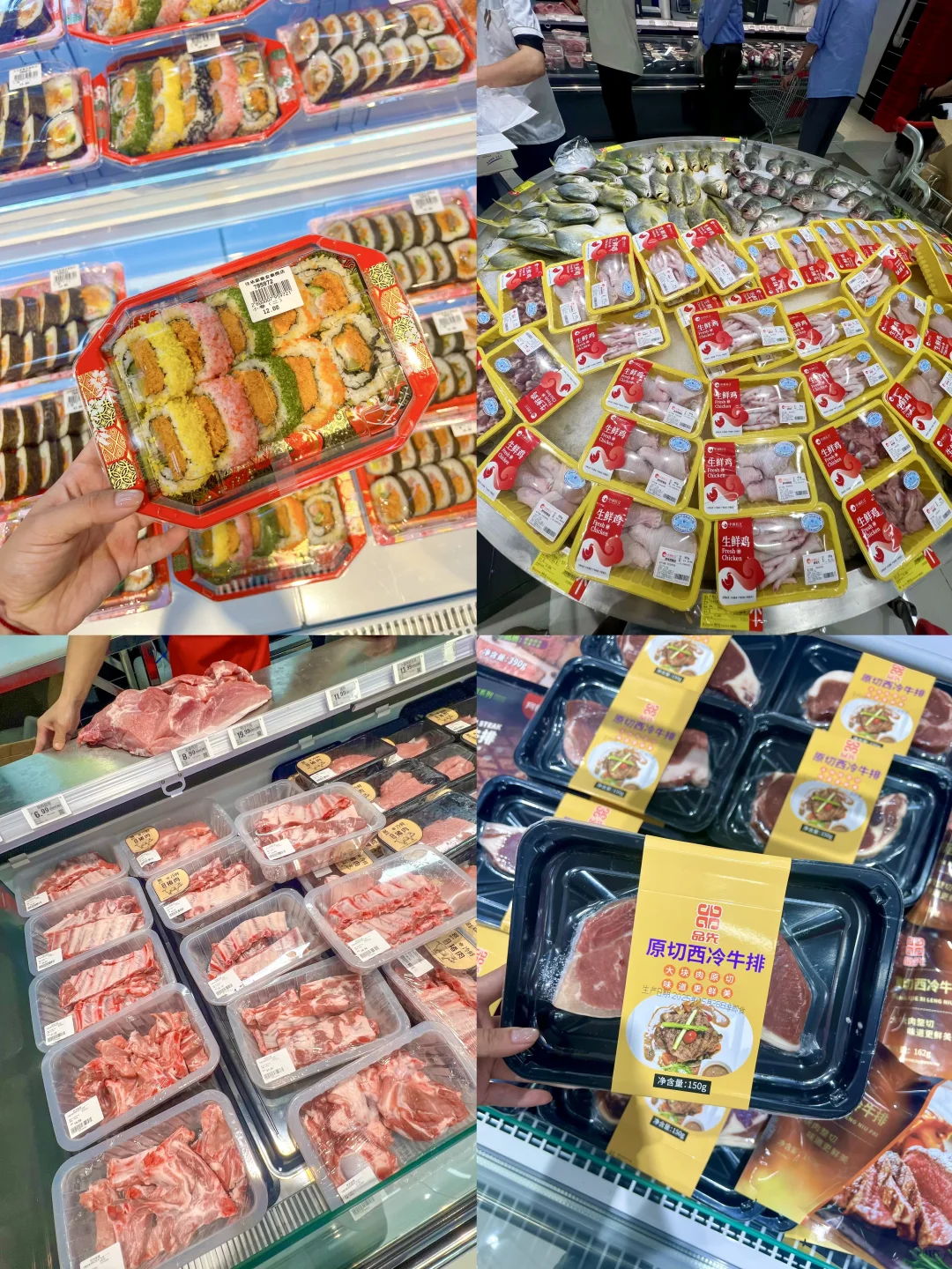 泰安泰园熙地佳乐家，一站式逛买宝藏地！