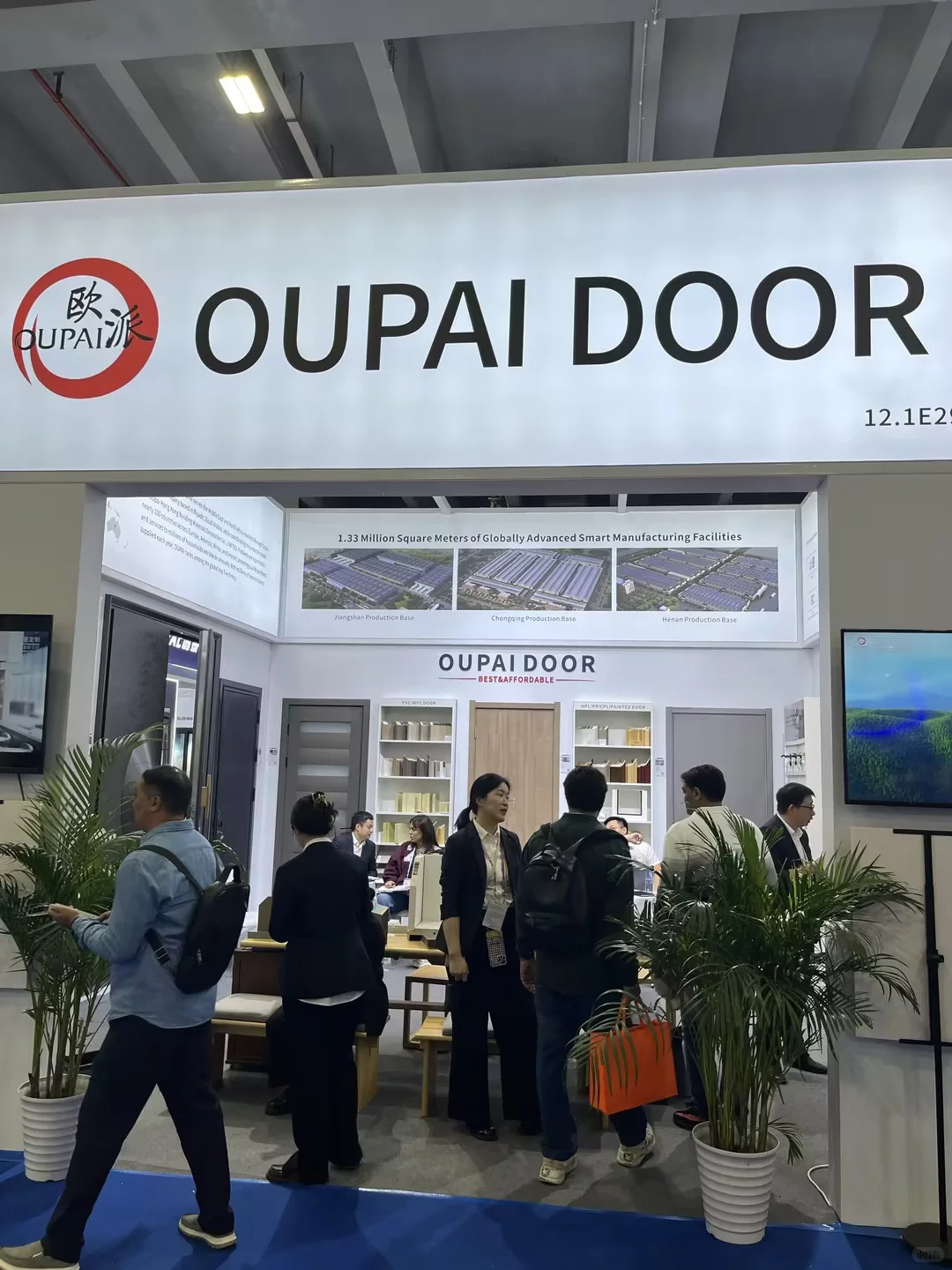 中国智造高光！欧派广交会现场热度爆表