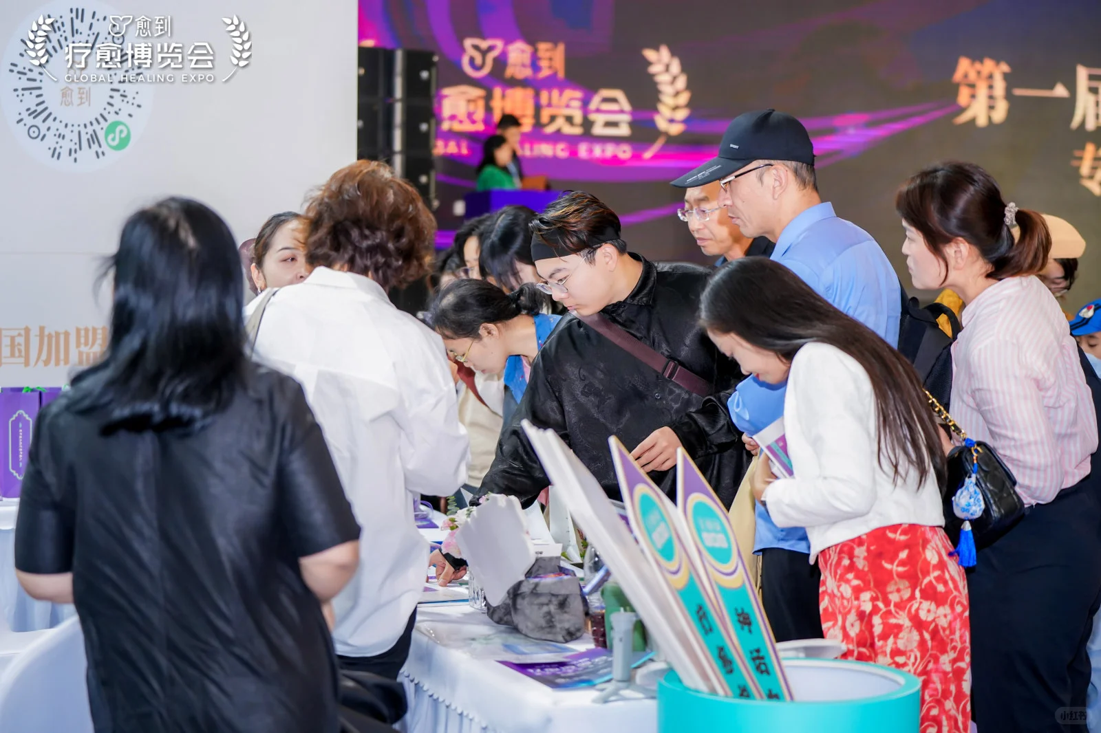心熹佑|东方疗愈闪耀愈到第四届疗愈博览会