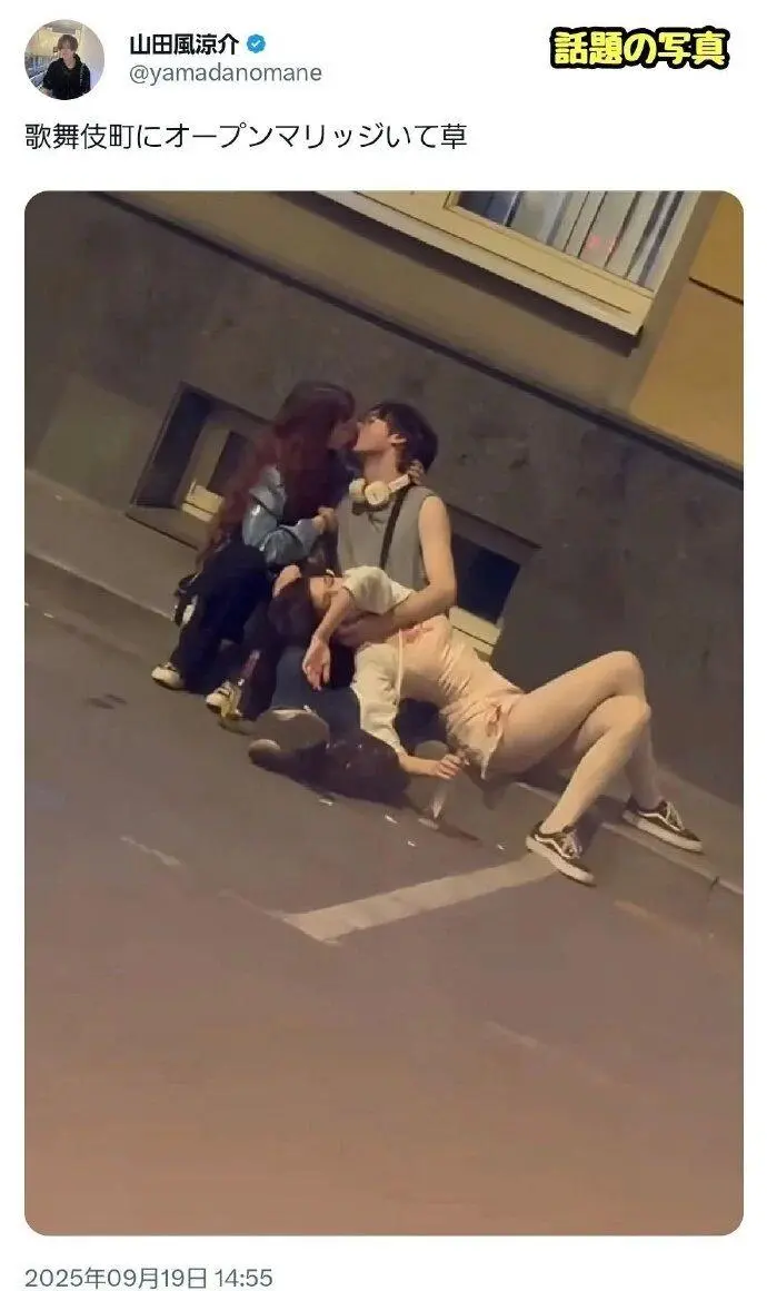 哪个项目信息汇聚平台好用？