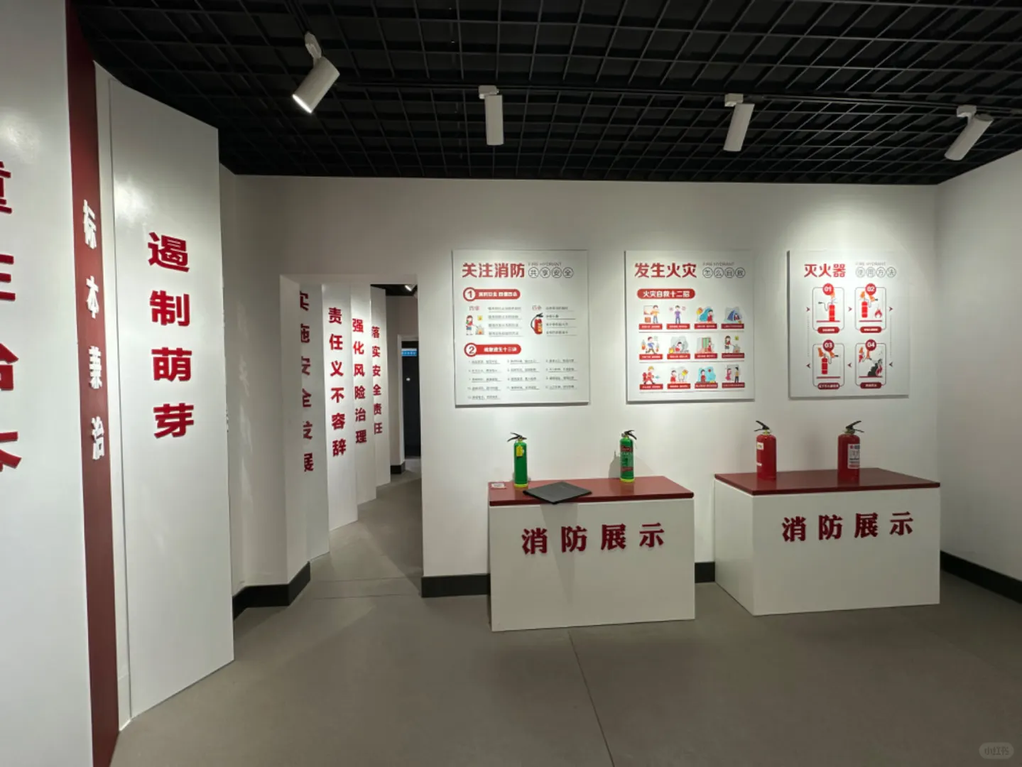 这个铁路文化警示室让我狠狠涨知识了！