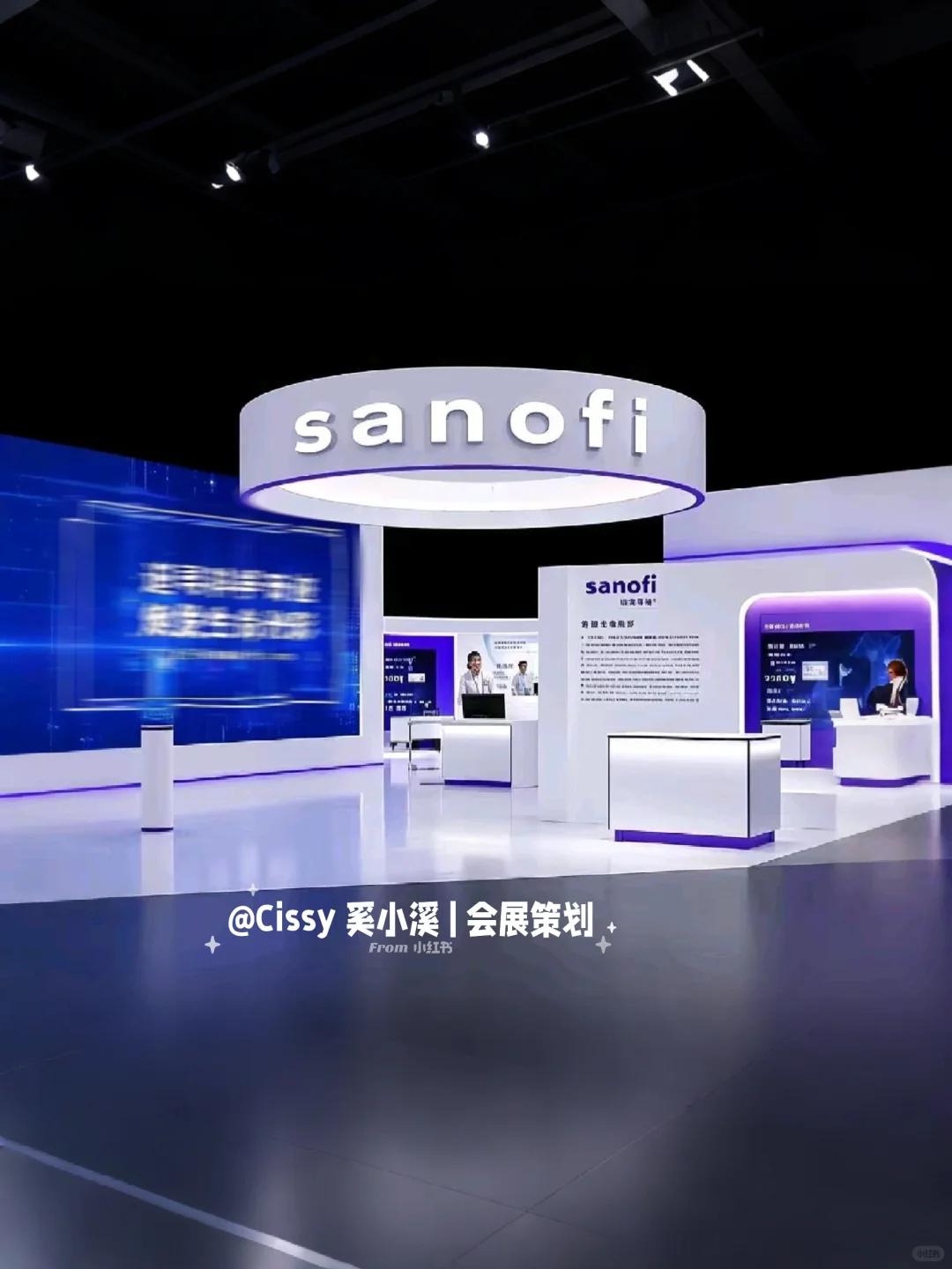 医疗器械人必看❗️超绝展台设计与参展攻略