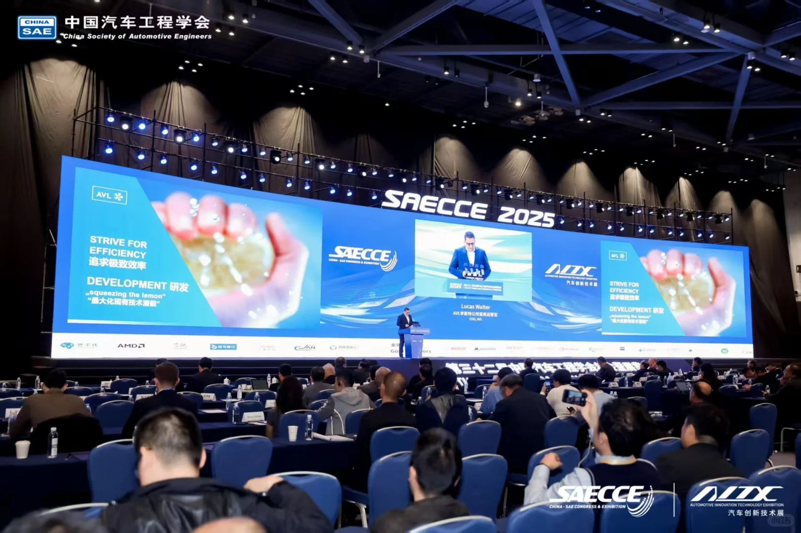 如此专业的盛会，汇聚众多车圈大佬