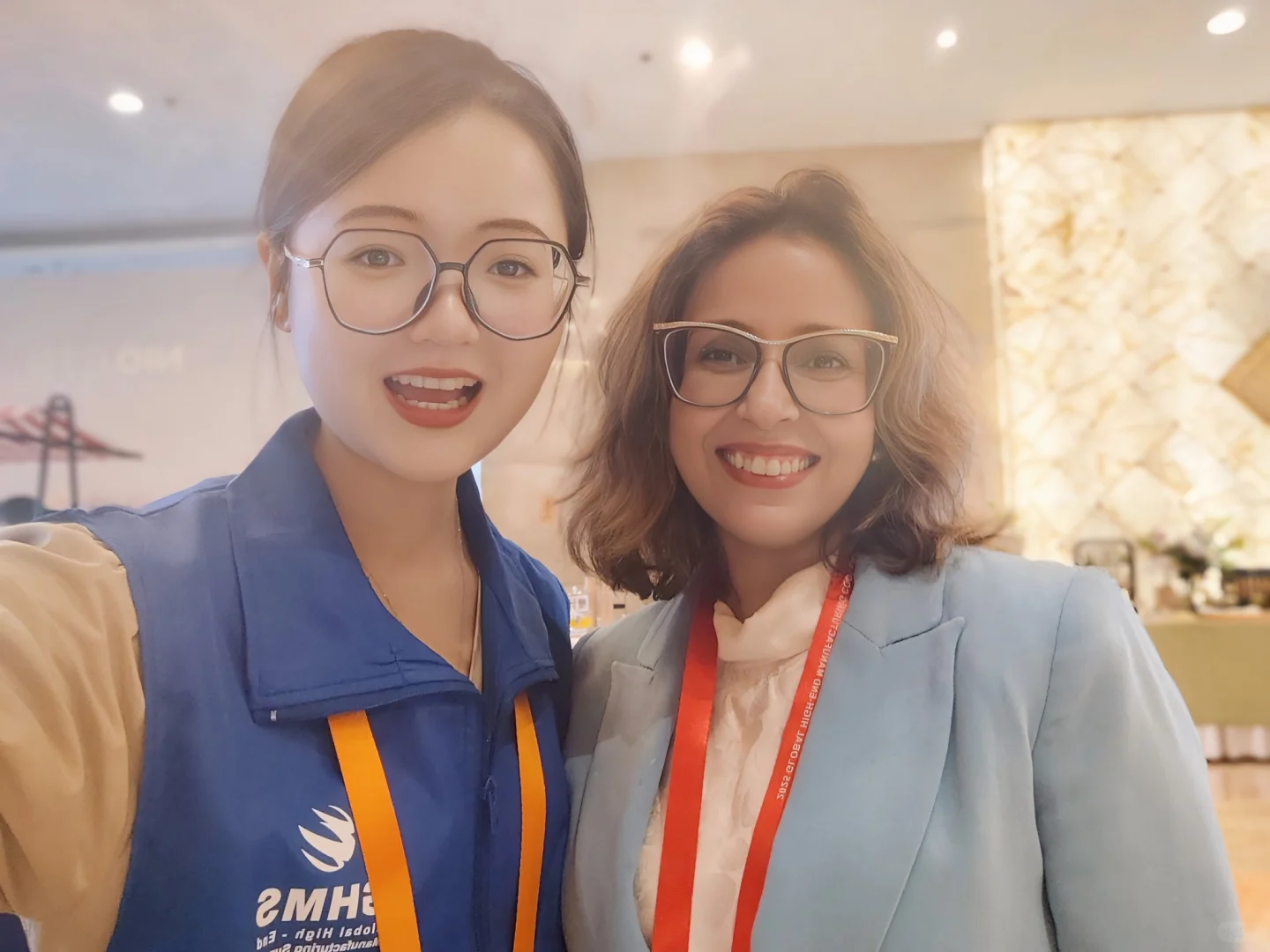 2025全球高端制造业招商大会